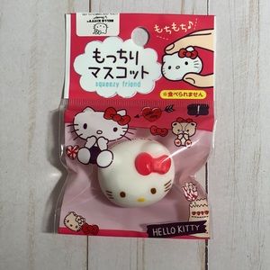 4/$25 NWT Sanrio Hello Kitty Squishy Friend